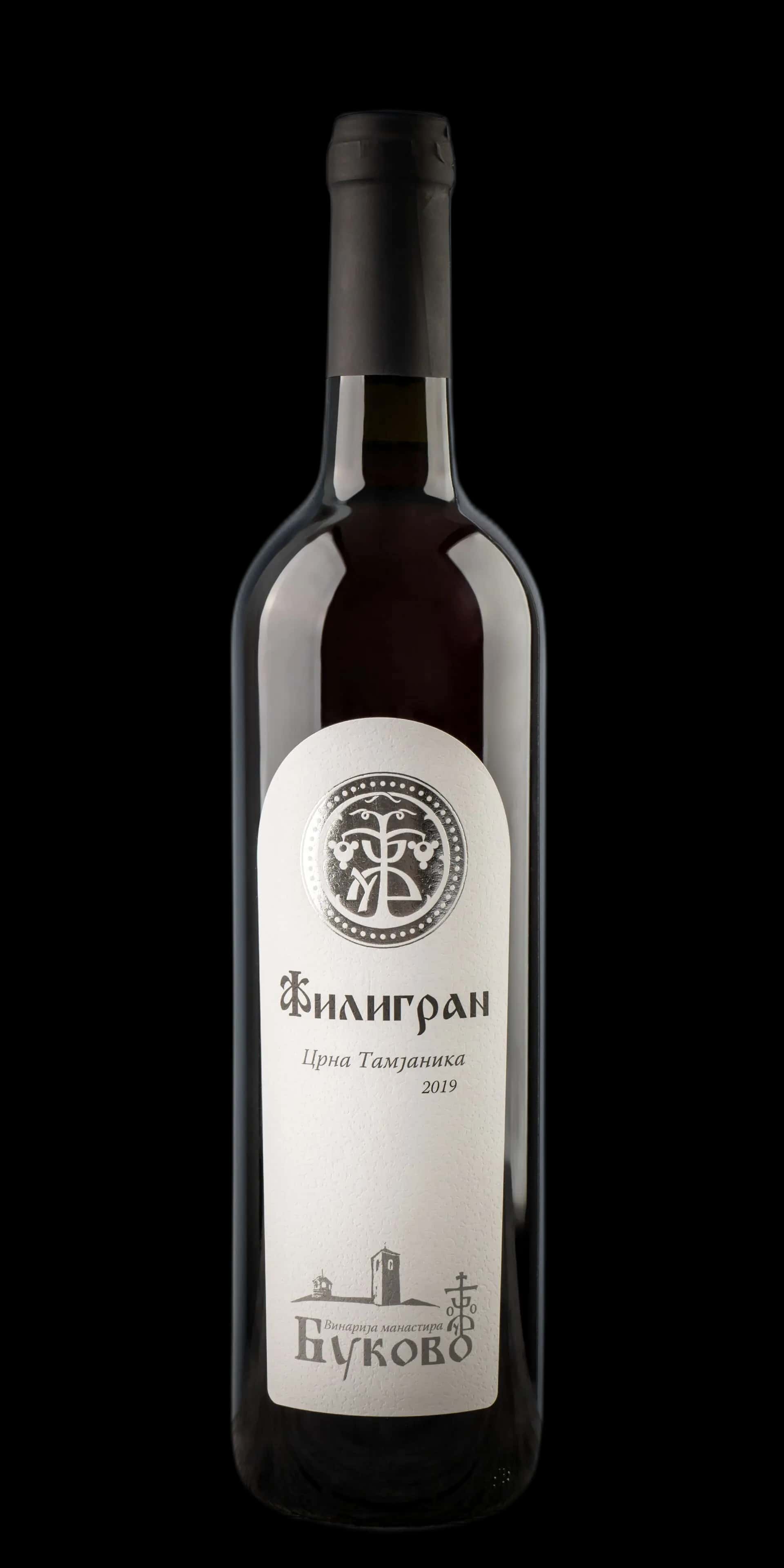 Glavna slika proizvoda