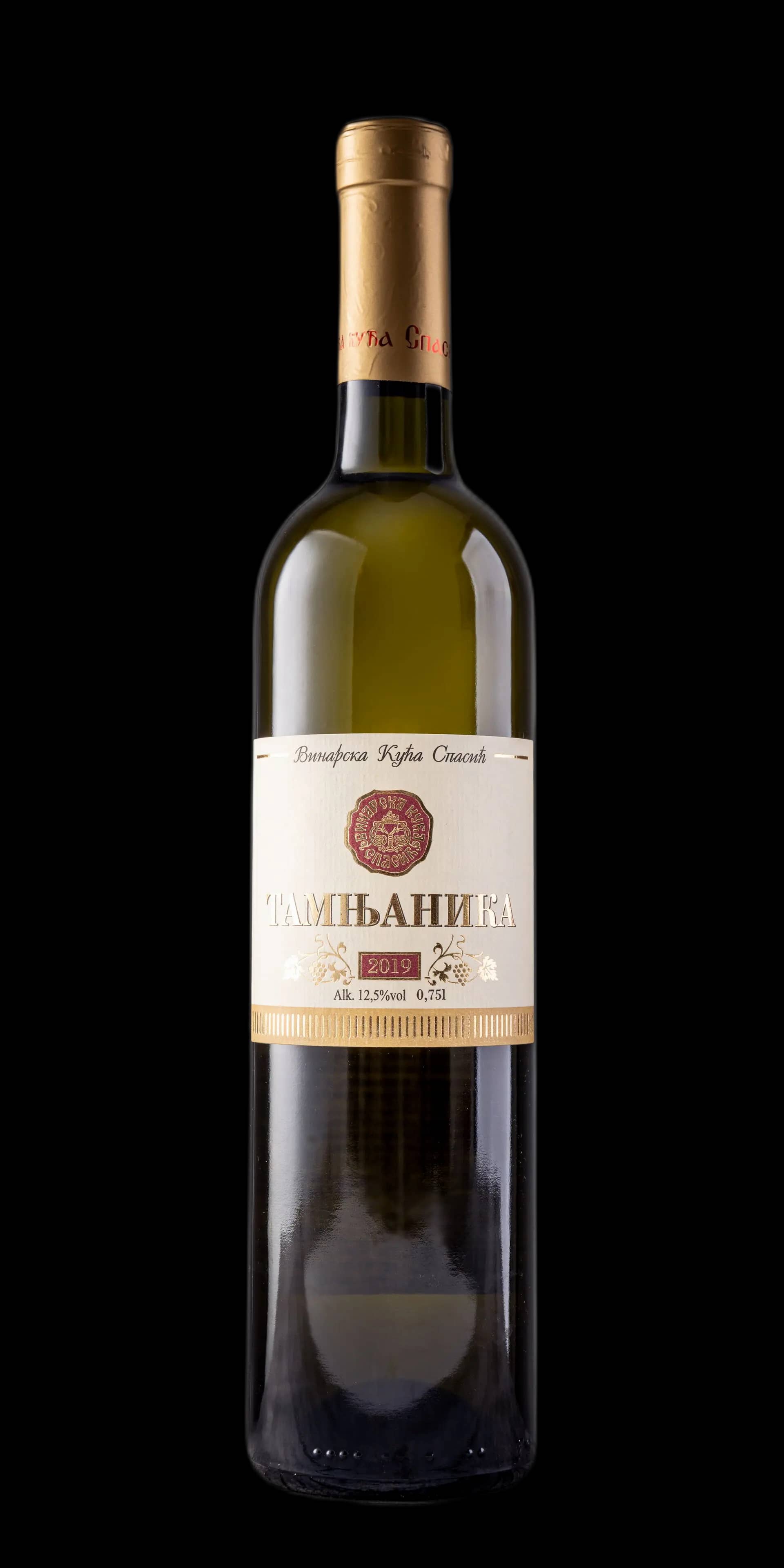 Tamjanika Spasic 0.75 l - glavna slika