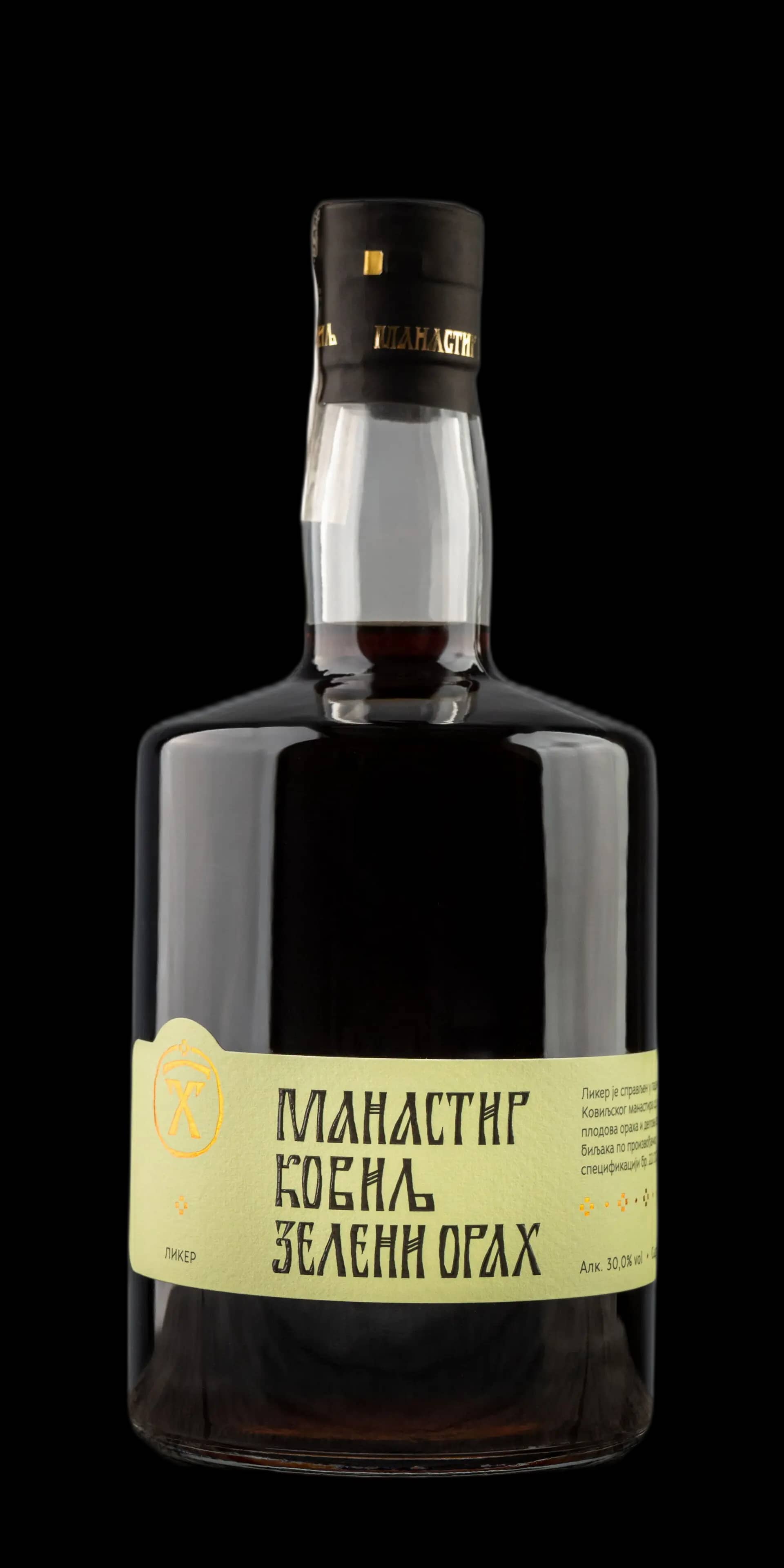 Zeleni orah Manastir Kovilj 0.7 l - glavna slika