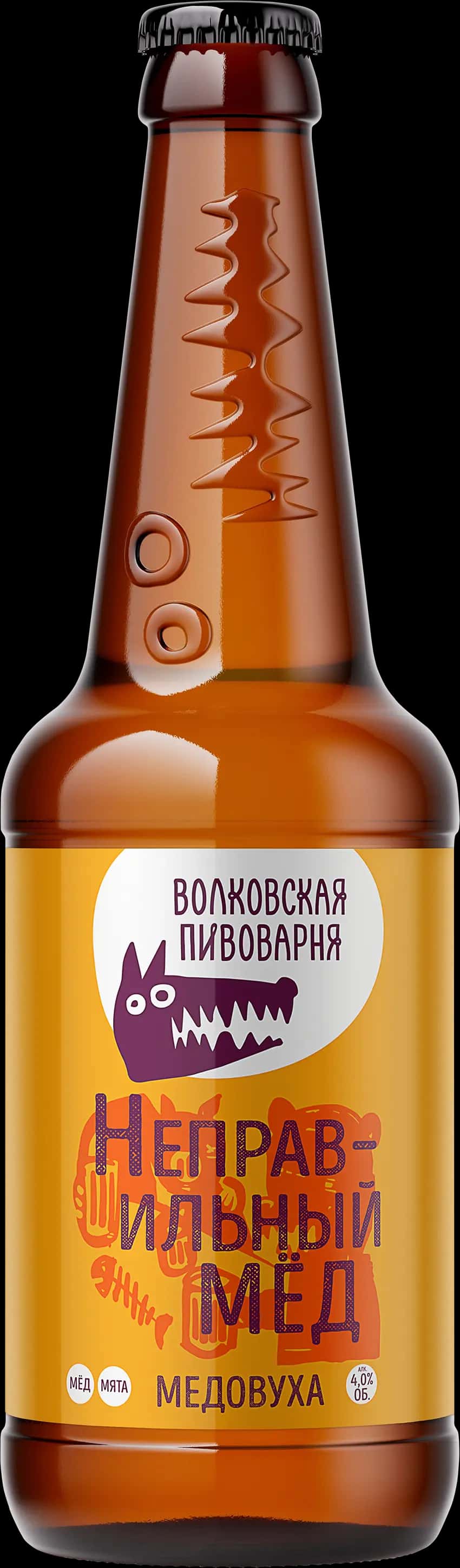 Glavna slika proizvoda
